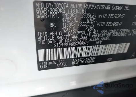 2024 Toyota Rav4 Le из США, поврежденный, VIN 2T3H1RFV8RC259076